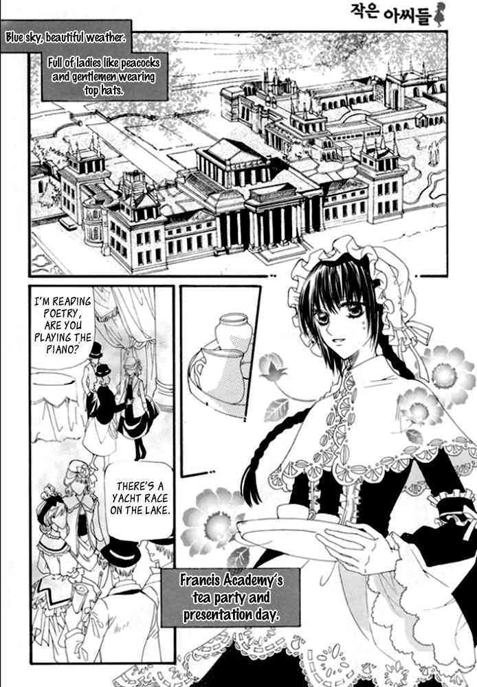 Dear My Girls Chapter 7 page 32 - Chapter 7