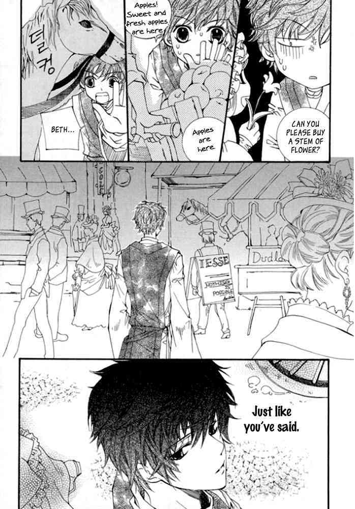 Dear My Girls Chapter 7 page 8 - Chapter 7