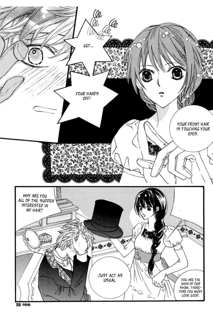 Dear My Girls Chapter 8 page 30 - Chapter 8
