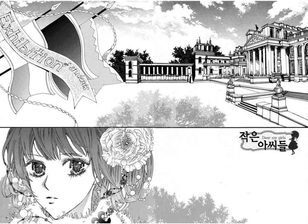 Dear My Girls Chapter 9 page 1 - Chapter 9