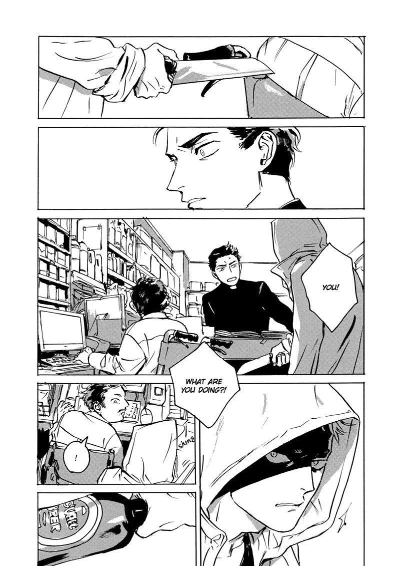 Dear, My God Chapter 1.1 page 10 - Chapter 1.1 : Dear, MY GOD - Part One