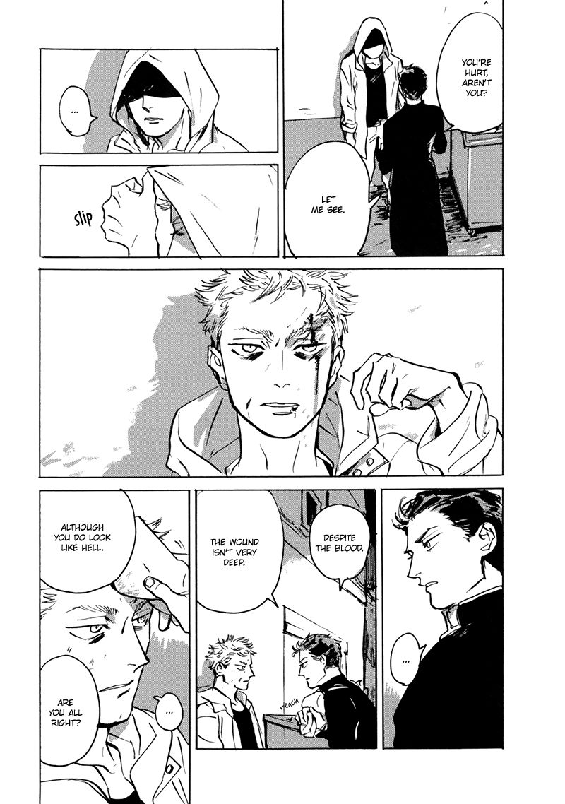 Dear, My God Chapter 1.1 page 13 - Chapter 1.1 : Dear, MY GOD - Part One