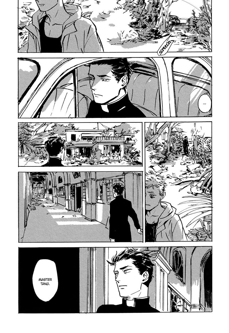 Dear, My God Chapter 1.1 page 19 - Chapter 1.1 : Dear, MY GOD - Part One