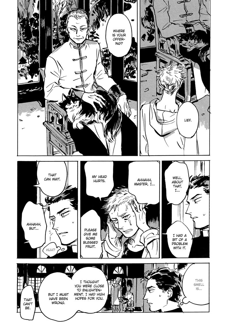 Dear, My God Chapter 1.1 page 20 - Chapter 1.1 : Dear, MY GOD - Part One