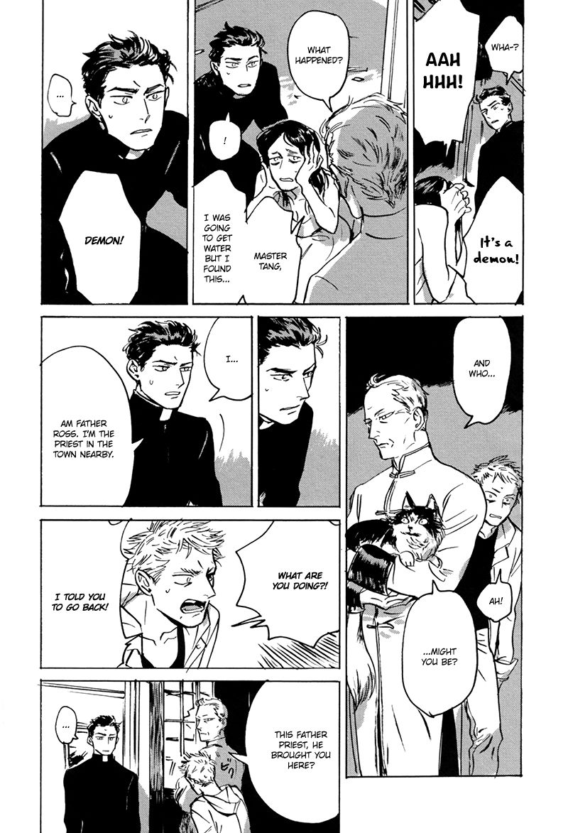 Dear, My God Chapter 1.1 page 22 - Chapter 1.1 : Dear, MY GOD - Part One