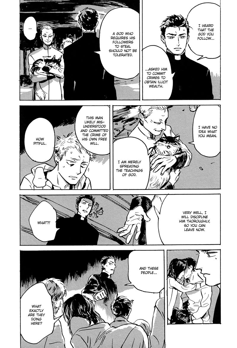 Dear, My God Chapter 1.1 page 23 - Chapter 1.1 : Dear, MY GOD - Part One