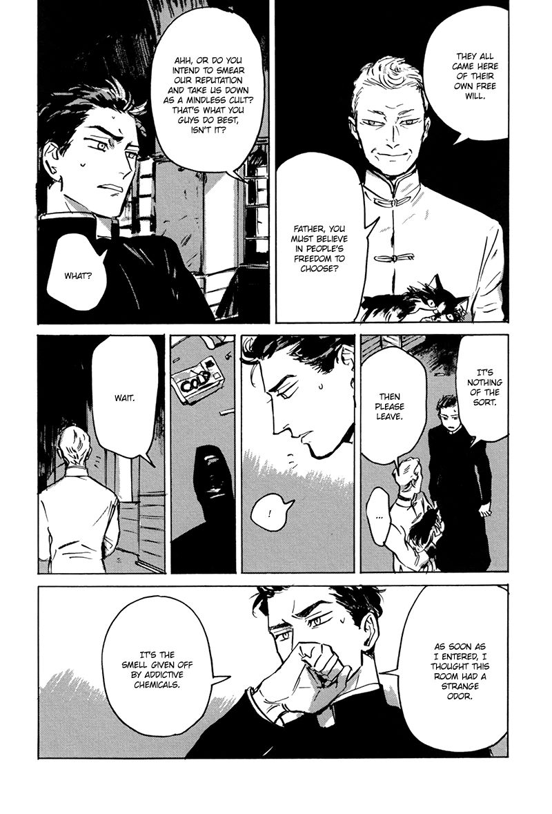 Dear, My God Chapter 1.1 page 24 - Chapter 1.1 : Dear, MY GOD - Part One