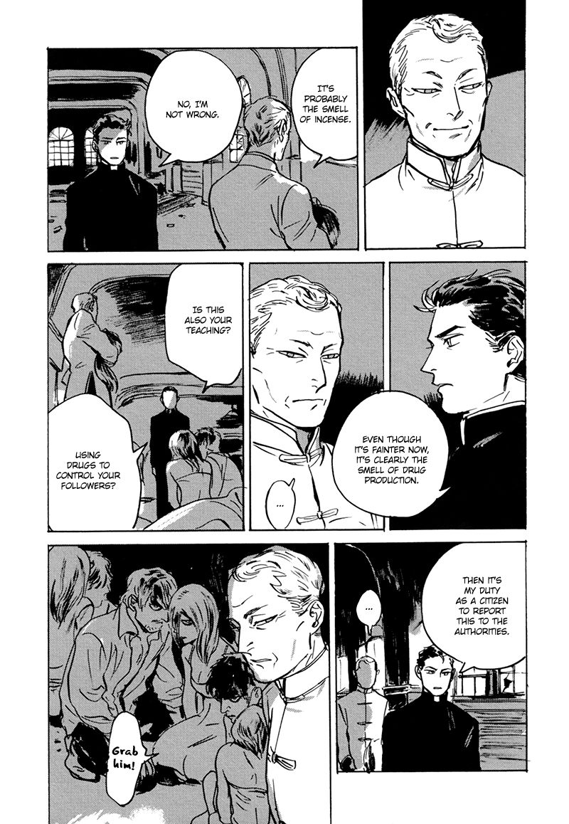 Dear, My God Chapter 1.1 page 25 - Chapter 1.1 : Dear, MY GOD - Part One