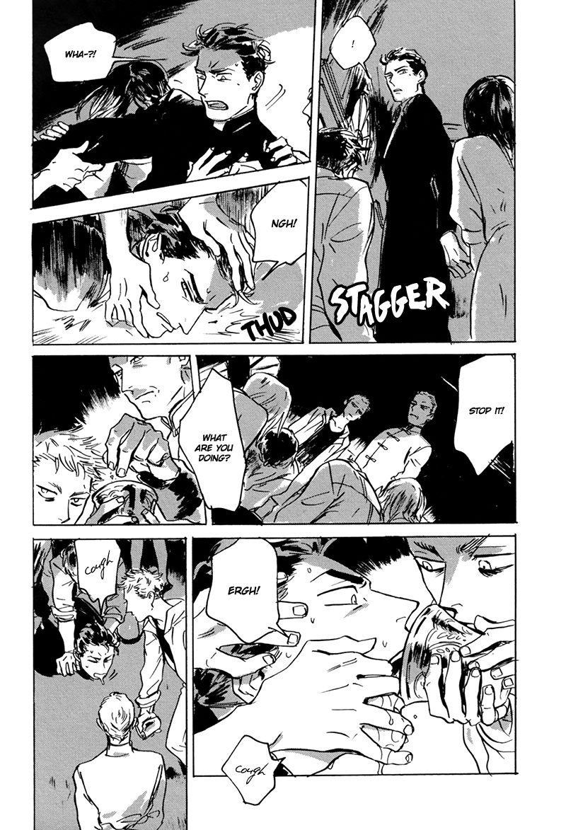 Dear, My God Chapter 1.1 page 26 - Chapter 1.1 : Dear, MY GOD - Part One
