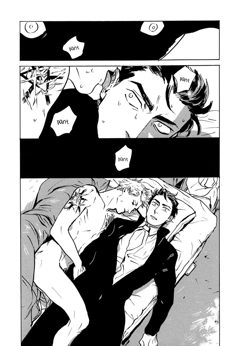 Dear, My God Chapter 1.1 page 39 - Chapter 1.1 : Dear, MY GOD - Part One