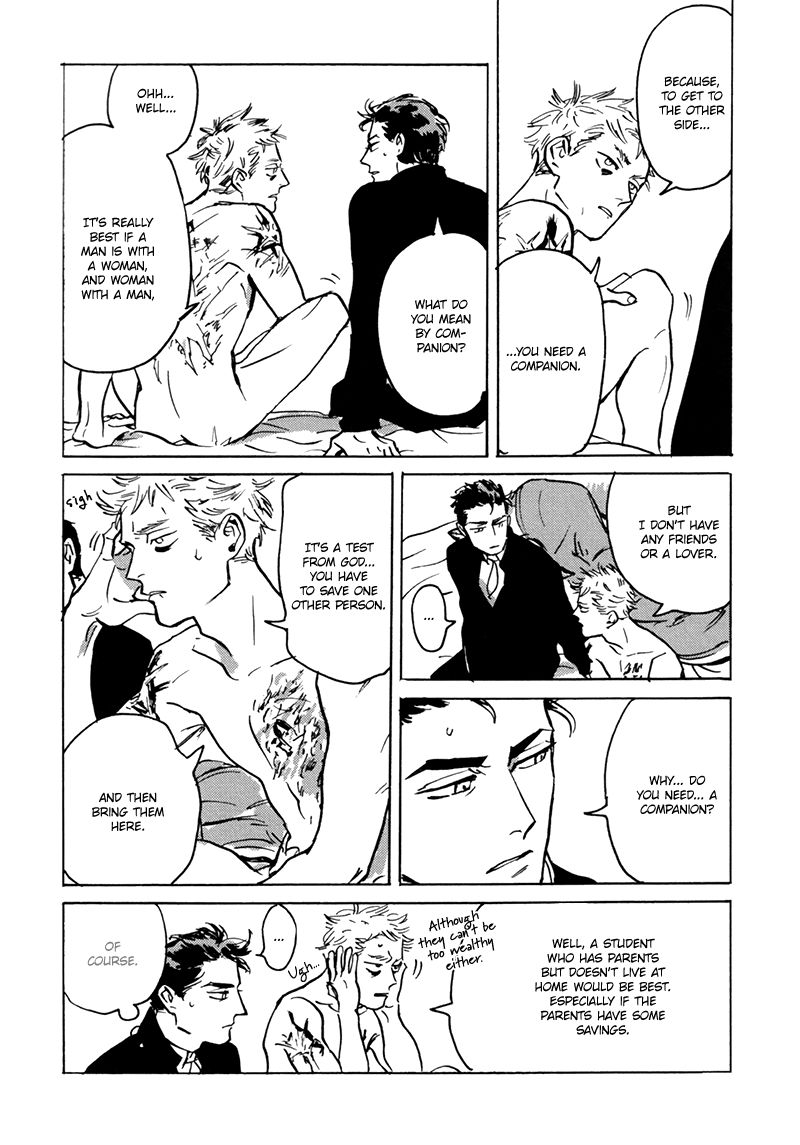 Dear, My God Chapter 1.1 page 42 - Chapter 1.1 : Dear, MY GOD - Part One