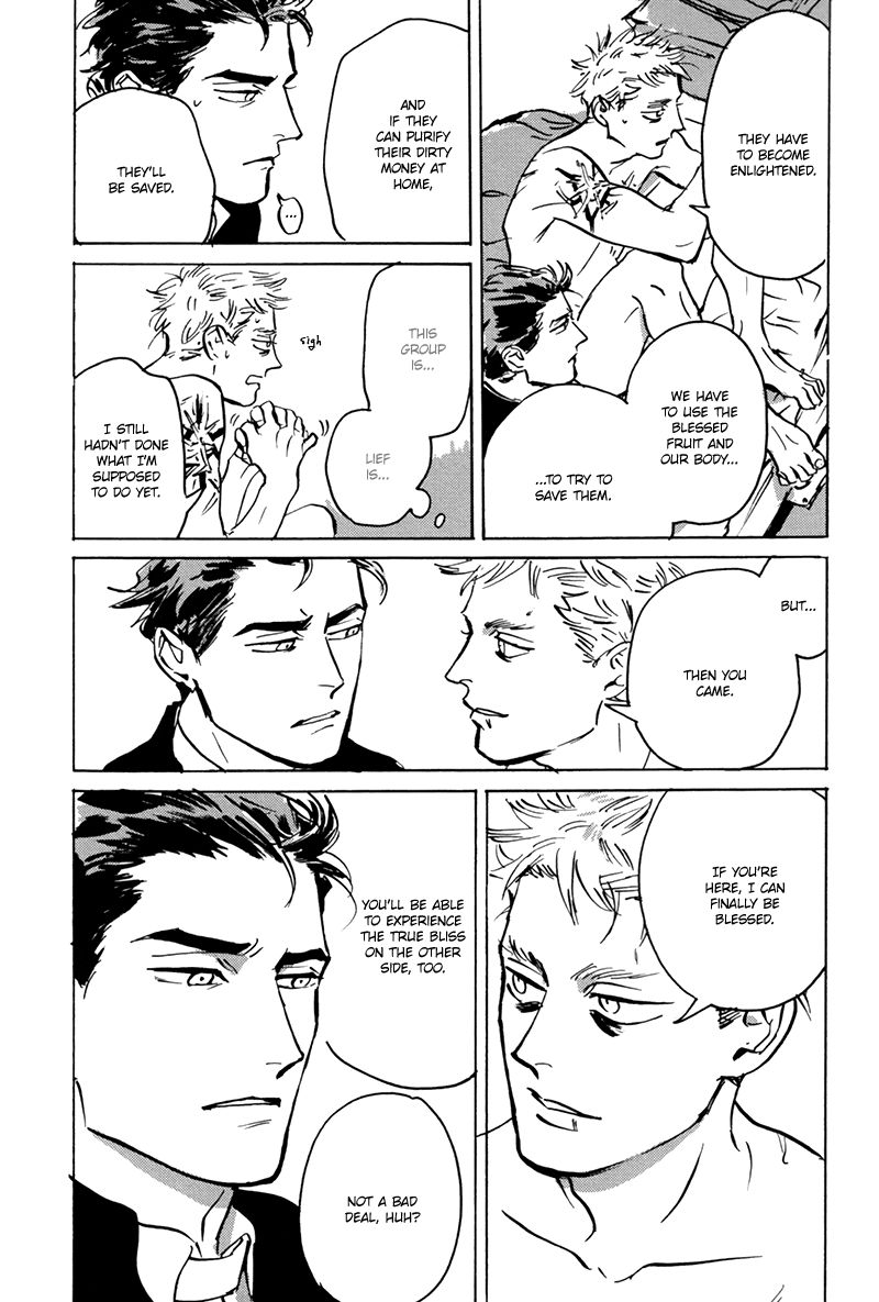 Dear, My God Chapter 1.1 page 43 - Chapter 1.1 : Dear, MY GOD - Part One