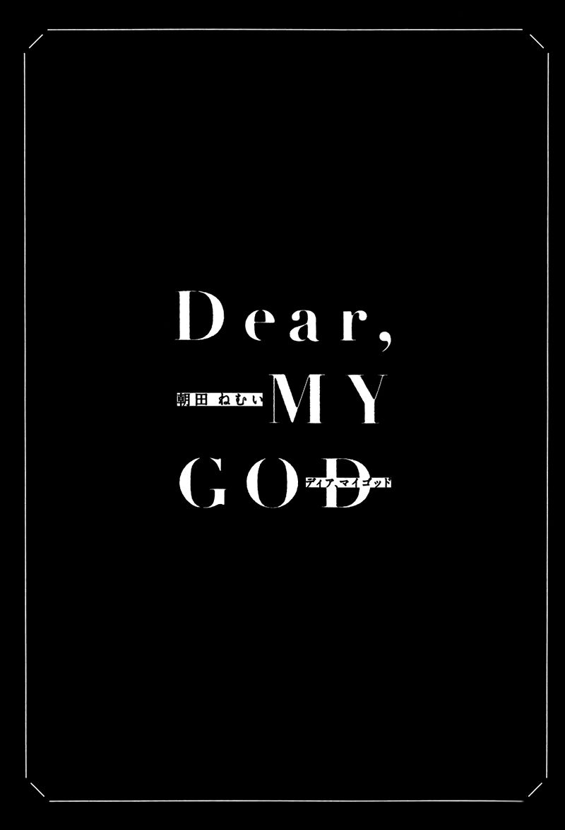 Dear, My God Chapter 1.1 page 5 - Chapter 1.1 : Dear, MY GOD - Part One