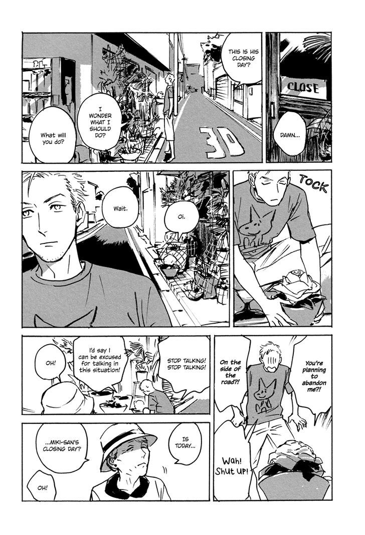 Dear, My God Chapter 3.1 page 12 - Chapter 3.1