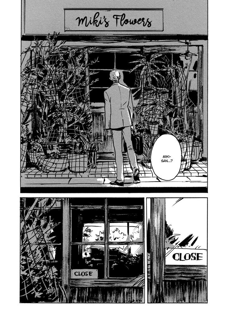 Dear, My God Chapter 3.1 page 3 - Chapter 3.1