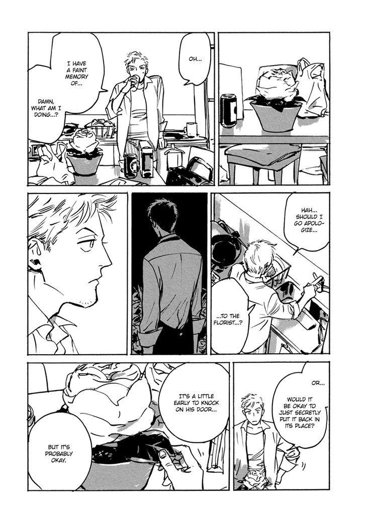 Dear, My God Chapter 3.1 page 4 - Chapter 3.1