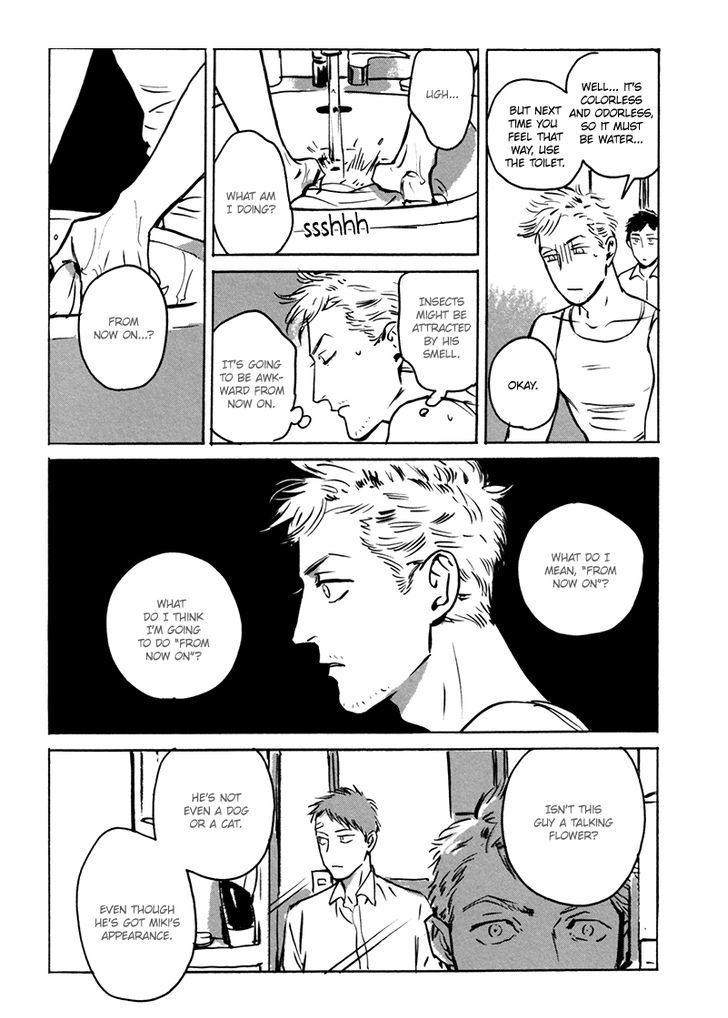Dear, My God Chapter 3.1 page 40 - Chapter 3.1