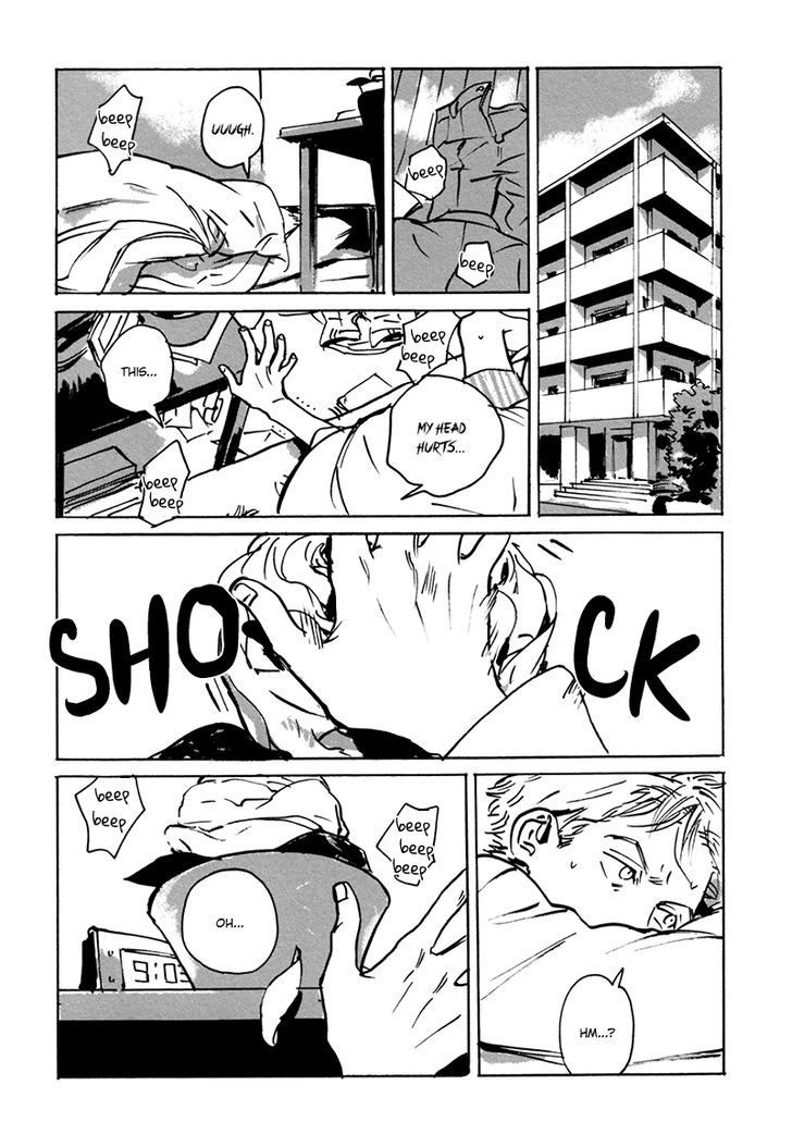 Dear, My God Chapter 3.1 page 7 - Chapter 3.1