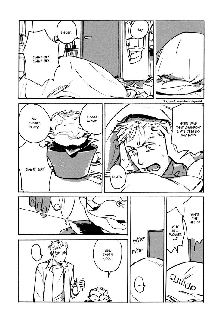 Dear, My God Chapter 3.1 page 9 - Chapter 3.1