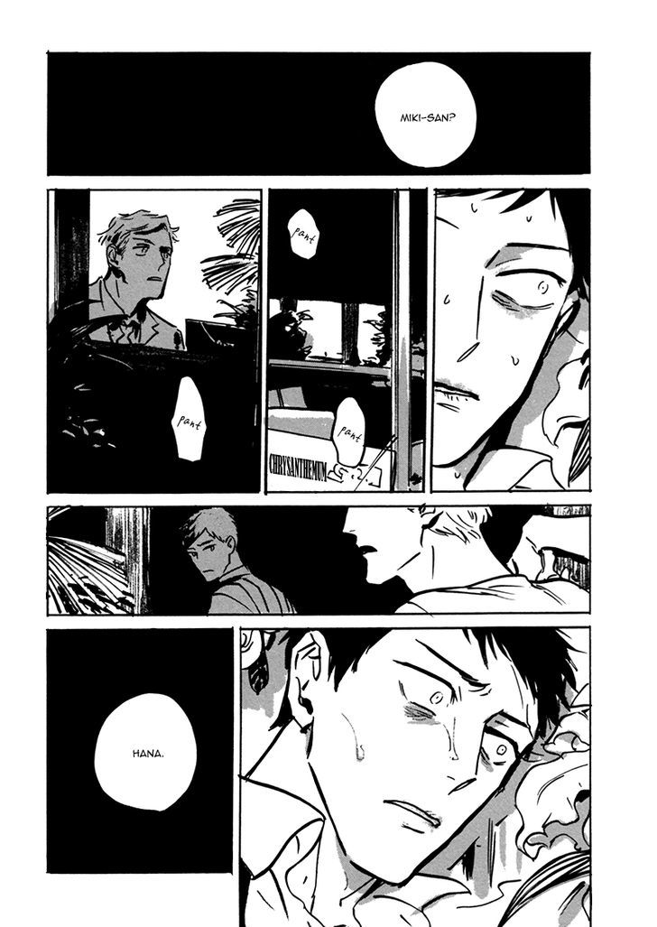 Dear, My God Chapter 3.2 page 39 - Chapter 3.2