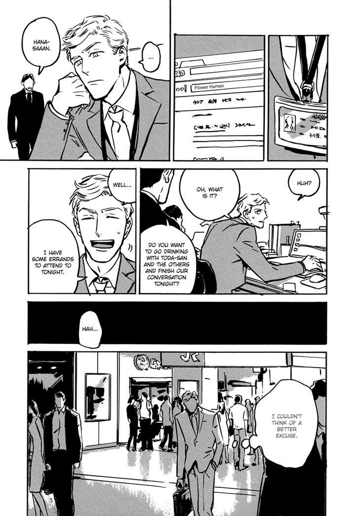 Dear, My God Chapter 3.2 page 4 - Chapter 3.2