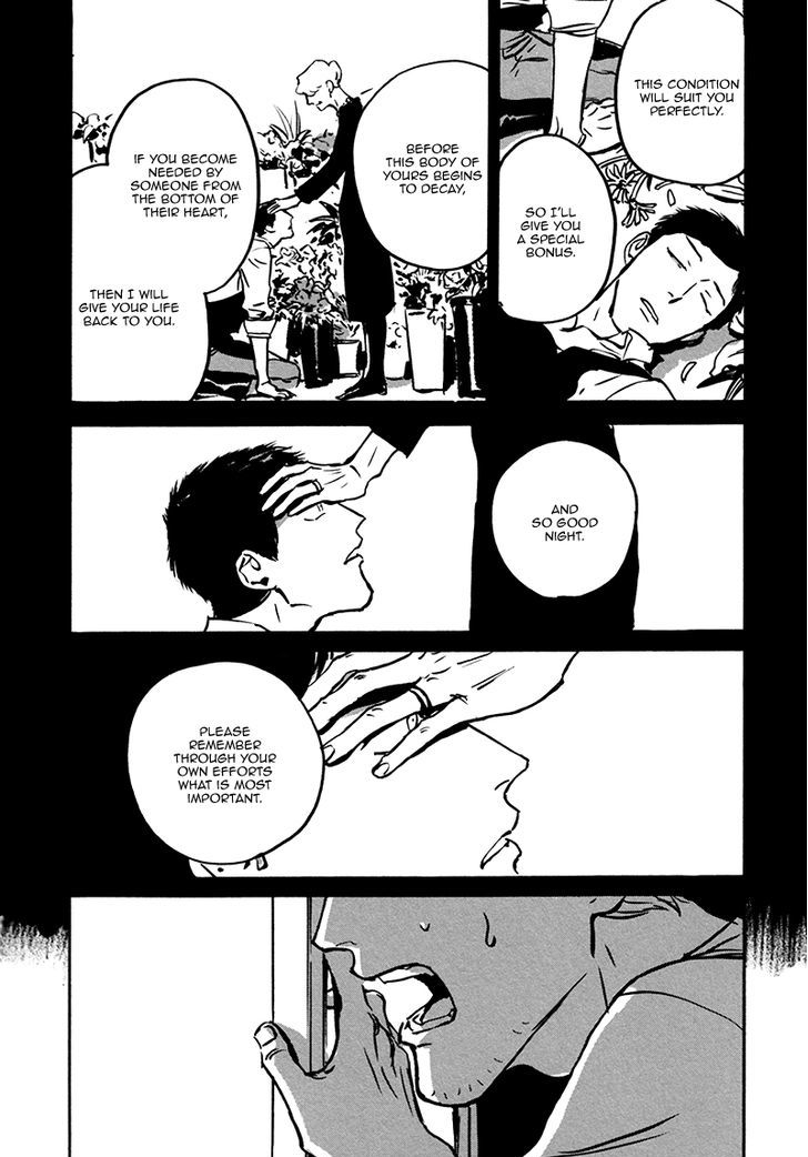 Dear, My God Chapter 3.2 page 42 - Chapter 3.2