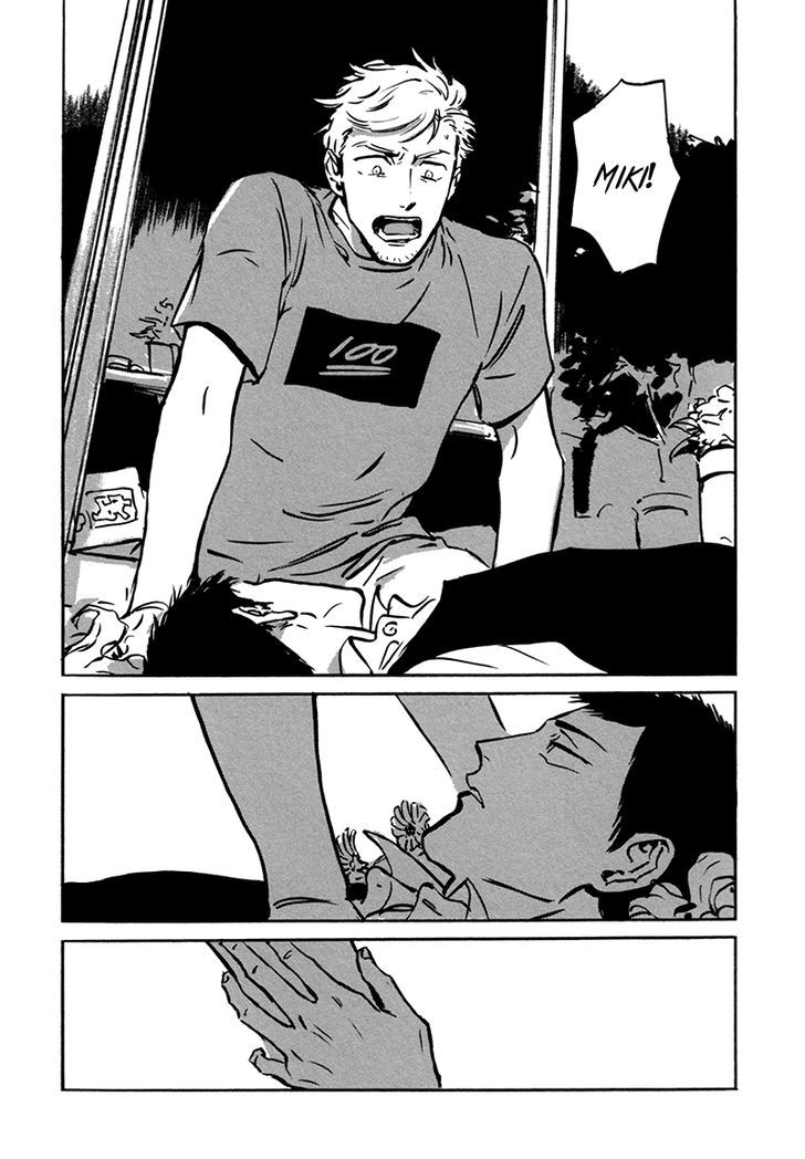 Dear, My God Chapter 3.2 page 43 - Chapter 3.2
