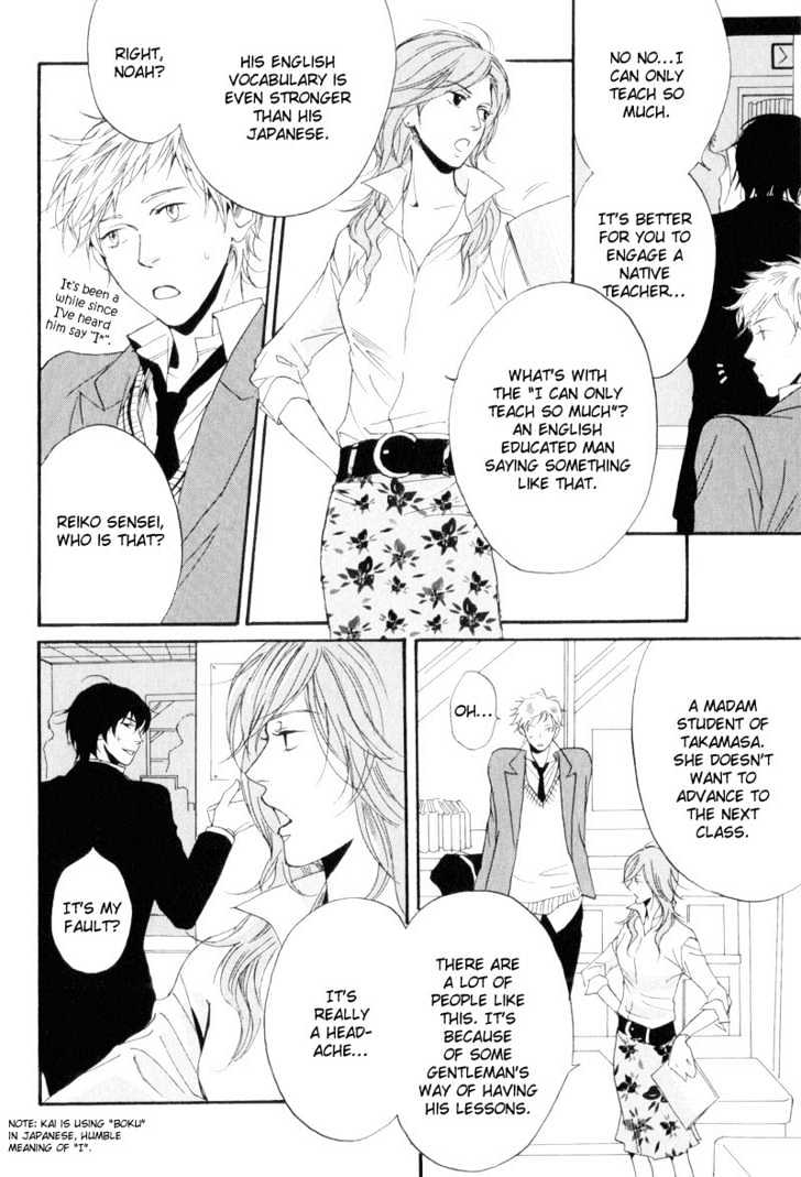 Dear My Mister Chapter 1 page 10 - Chapter 1 : Ch. 1 & 2