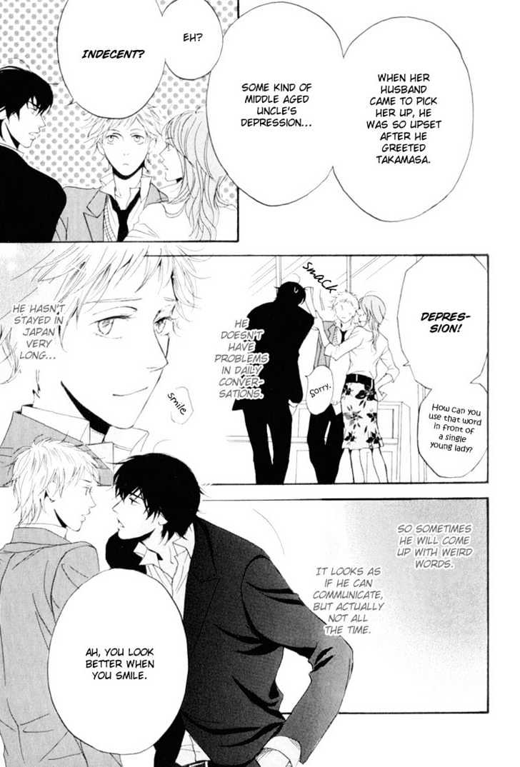 Dear My Mister Chapter 1 page 11 - Chapter 1 : Ch. 1 & 2