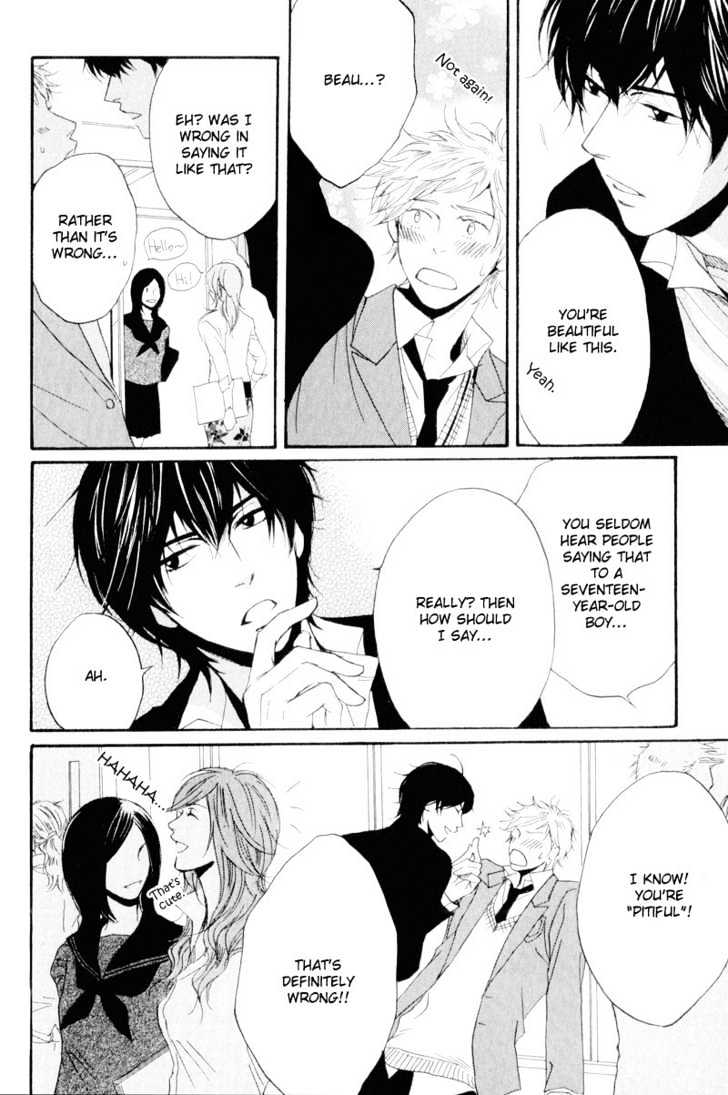 Dear My Mister Chapter 1 page 12 - Chapter 1 : Ch. 1 & 2
