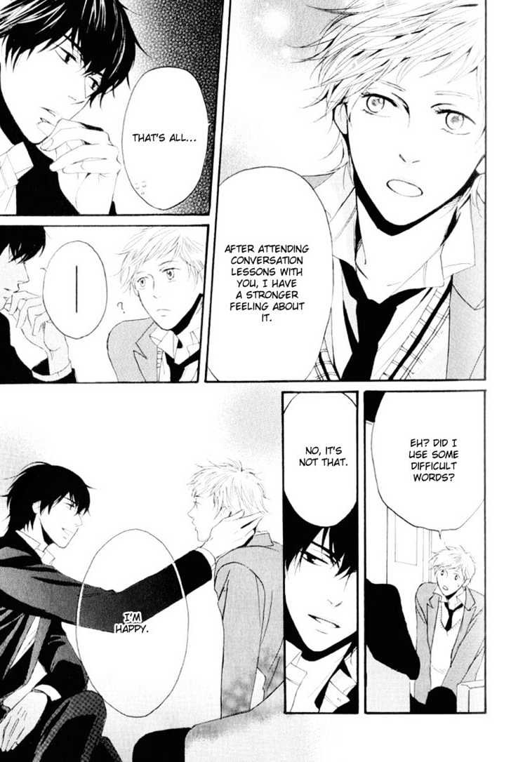 Dear My Mister Chapter 1 page 21 - Chapter 1 : Ch. 1 & 2
