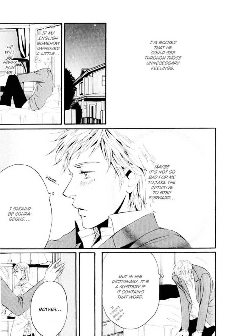 Dear My Mister Chapter 1 page 23 - Chapter 1 : Ch. 1 & 2