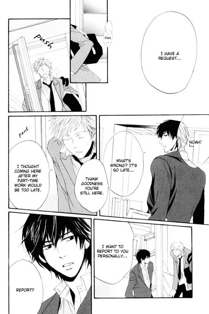 Dear My Mister Chapter 1 page 24 - Chapter 1 : Ch. 1 & 2