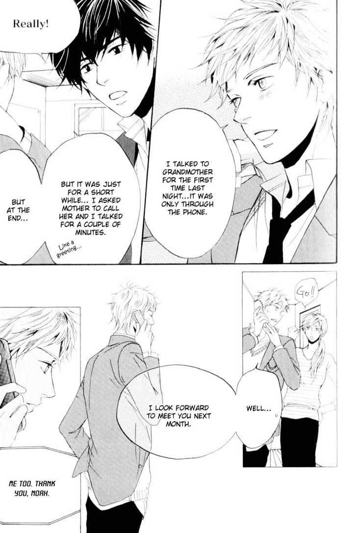 Dear My Mister Chapter 1 page 25 - Chapter 1 : Ch. 1 & 2