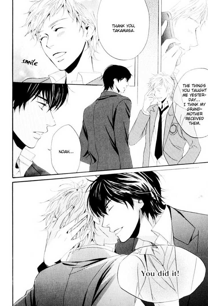Dear My Mister Chapter 1 page 26 - Chapter 1 : Ch. 1 & 2