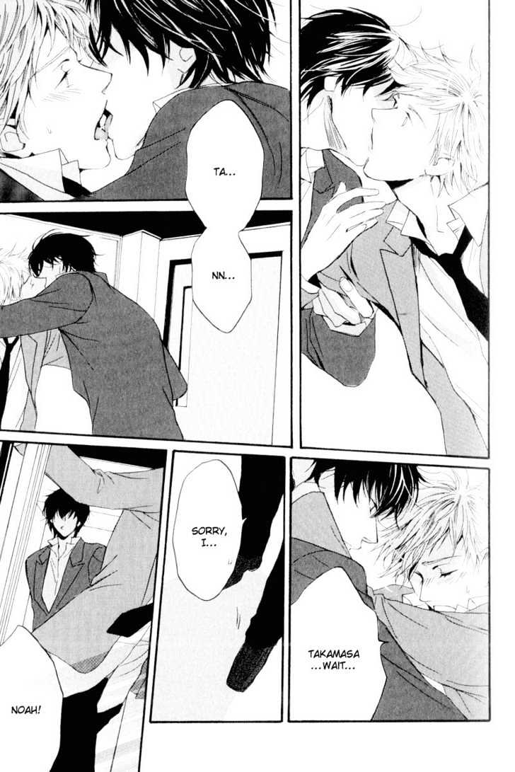 Dear My Mister Chapter 1 page 29 - Chapter 1 : Ch. 1 & 2