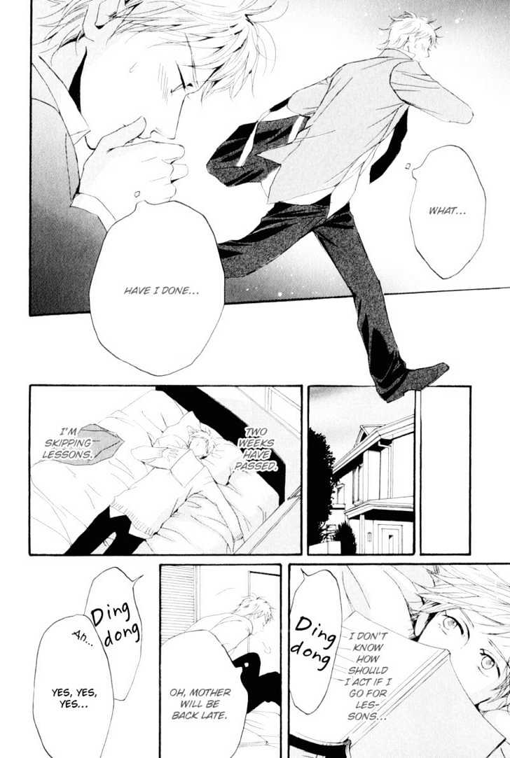 Dear My Mister Chapter 1 page 30 - Chapter 1 : Ch. 1 & 2