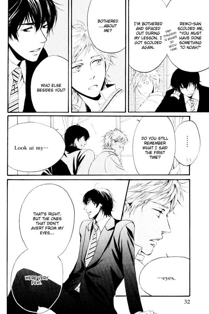 Dear My Mister Chapter 1 page 32 - Chapter 1 : Ch. 1 & 2