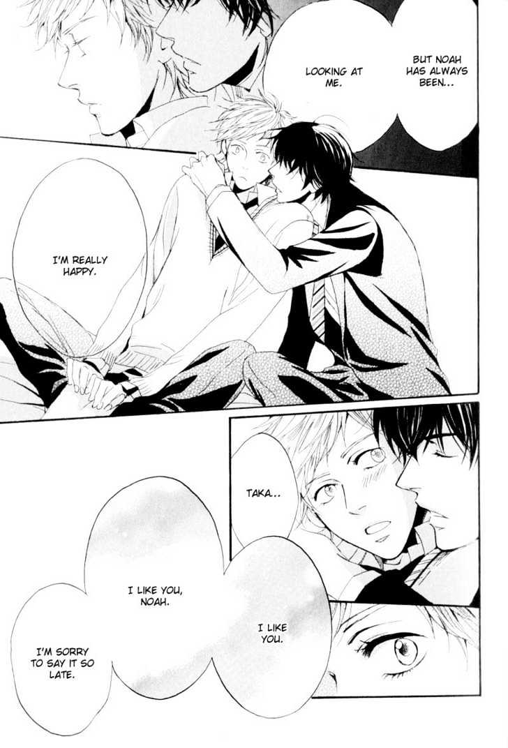 Dear My Mister Chapter 1 page 33 - Chapter 1 : Ch. 1 & 2
