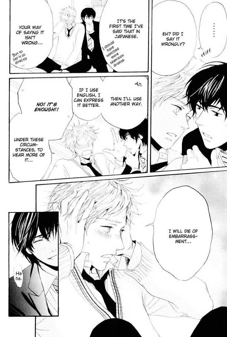 Dear My Mister Chapter 1 page 34 - Chapter 1 : Ch. 1 & 2