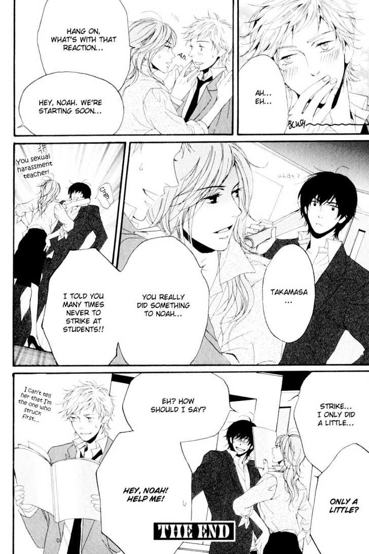 Dear My Mister Chapter 1 page 36 - Chapter 1 : Ch. 1 & 2