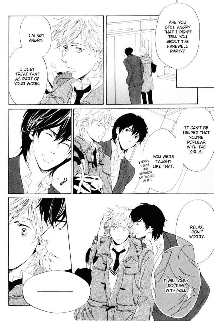 Dear My Mister Chapter 1 page 48 - Chapter 1 : Ch. 1 & 2