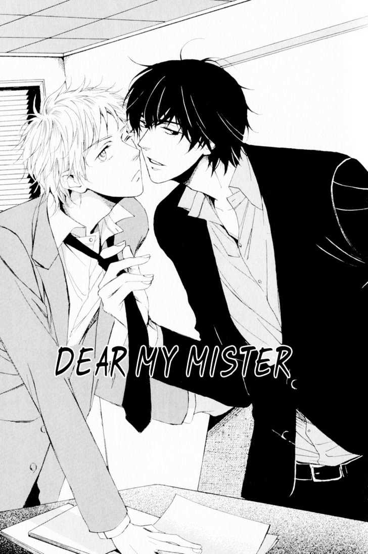 Dear My Mister Chapter 1 page 5 - Chapter 1 : Ch. 1 & 2