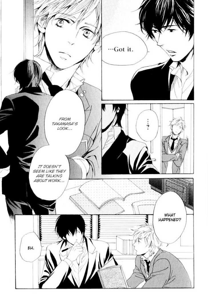 Dear My Mister Chapter 1 page 53 - Chapter 1 : Ch. 1 & 2