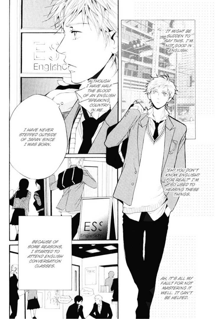 Dear My Mister Chapter 1 page 6 - Chapter 1 : Ch. 1 & 2