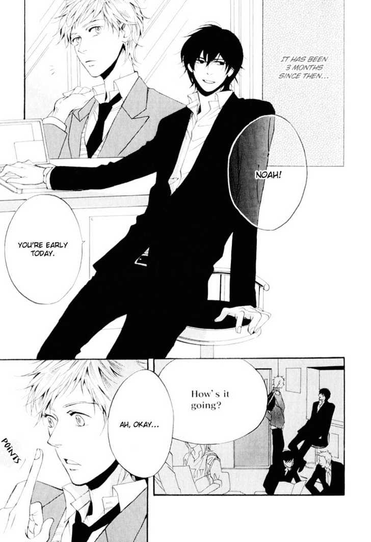 Dear My Mister Chapter 1 page 7 - Chapter 1 : Ch. 1 & 2