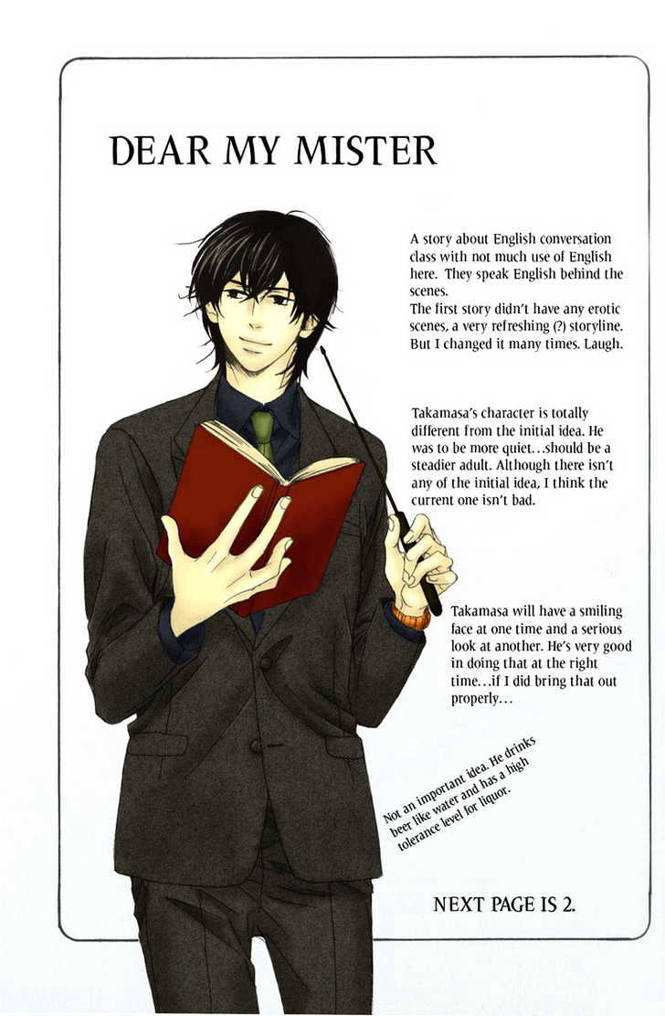 Dear My Mister Chapter 1 page 73 - Chapter 1 : Ch. 1 & 2