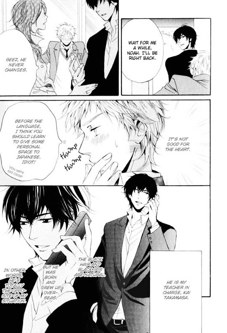Dear My Mister Chapter 1 page 9 - Chapter 1 : Ch. 1 & 2