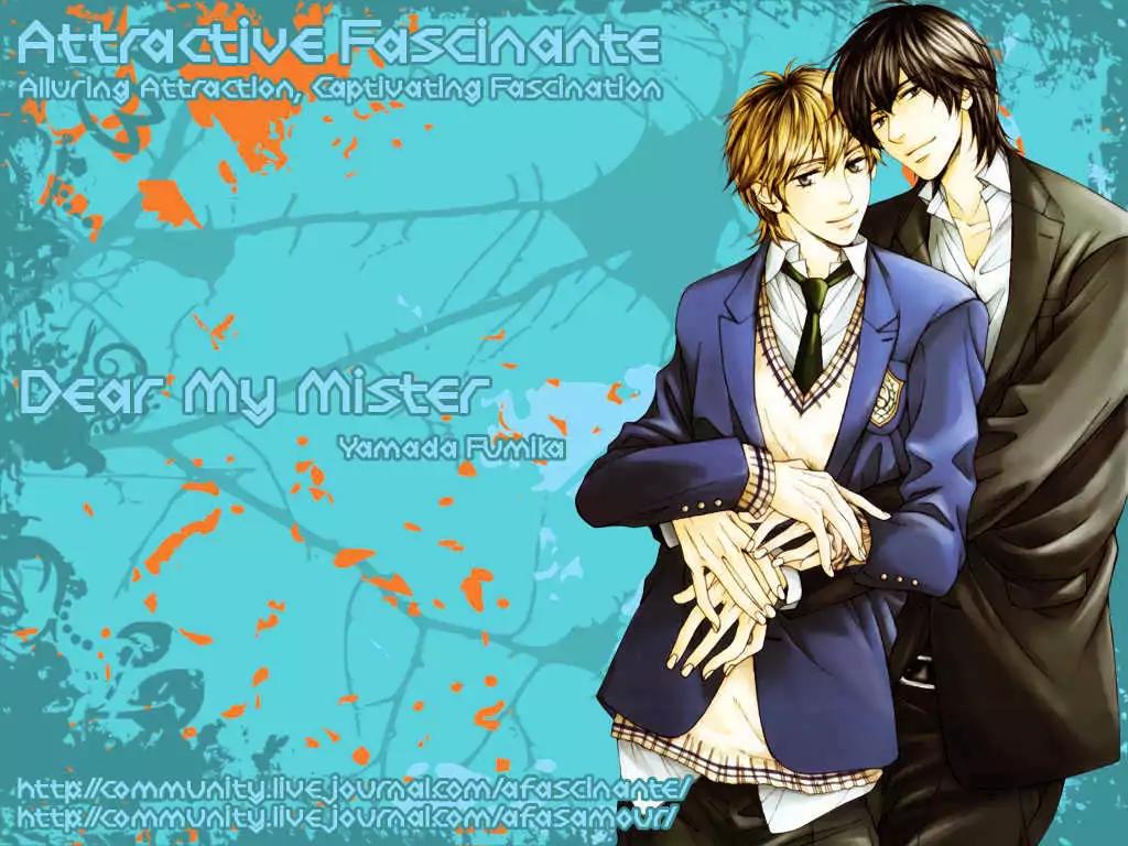 Dear My Mister Chapter 2 page 1 - Chapter 2: 2