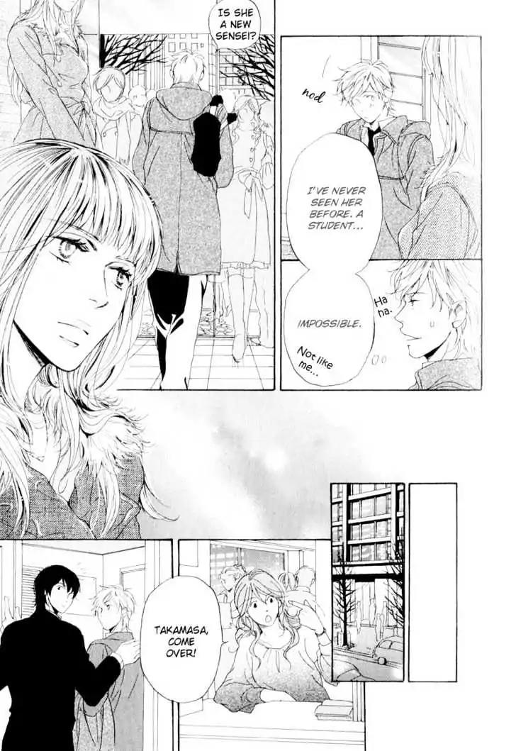 Dear My Mister Chapter 2 page 11 - Chapter 2: 2